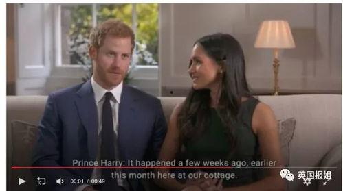 王子直播吃瓜视频在线观看,带你领略明星幕后生活