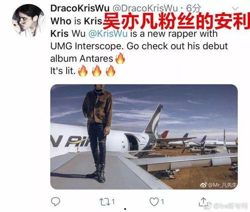 外网吃瓜视频,背后真相与争议