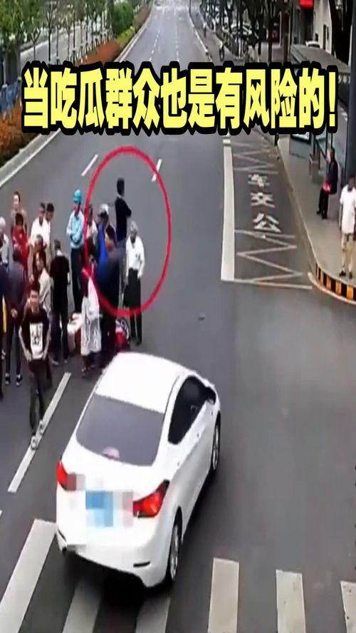 吃瓜群众看毁车视频违法吗,法律边界何在？