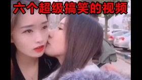 超级超级搞笑的吃瓜视频,让你捧腹大笑