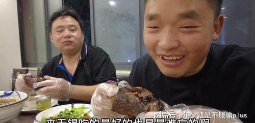 陈春雷吃瓜视频在线观看,揭秘娱乐圈幕后故事