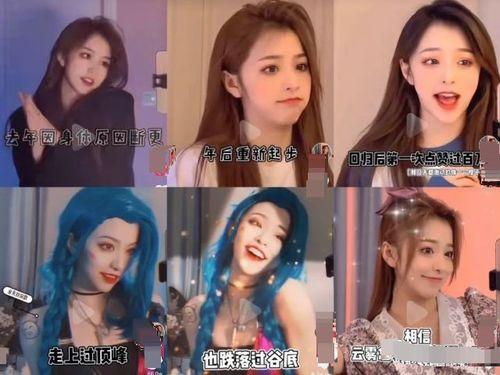 刘思瑶 吃瓜视频大全,揭秘娱乐圈幕后故事