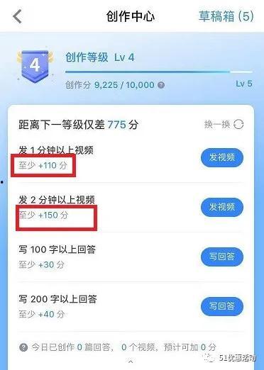 发吃瓜视频犯法吗知乎,吃瓜视频引发的法律边界探讨