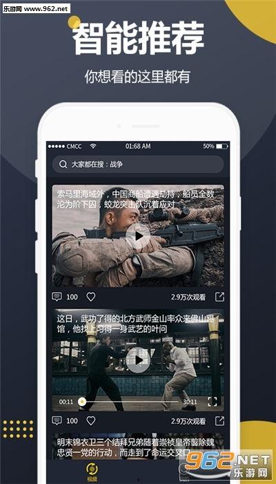 yy吃瓜小视频如何赚钱,轻松赚钱的短视频新玩法