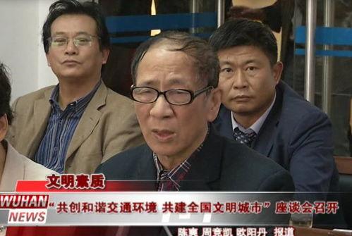 邹平最新吃瓜事件新闻视频,视频揭秘惊人真相