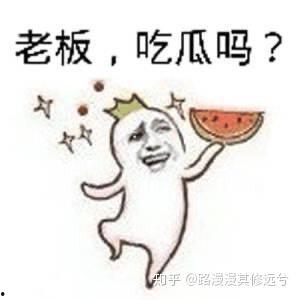 吃瓜群众卧槽视频,揭秘背后故事