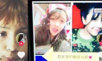 抖音吃瓜视频配音软件下载,一键下载，轻松打造热门短视频！