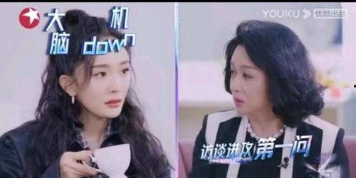 谷嘉诚吃瓜姐妹视频,揭秘娱乐圈幕后故事