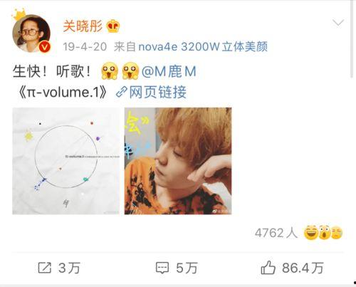 今天吃瓜视频播放在哪里看,揭秘观看渠道